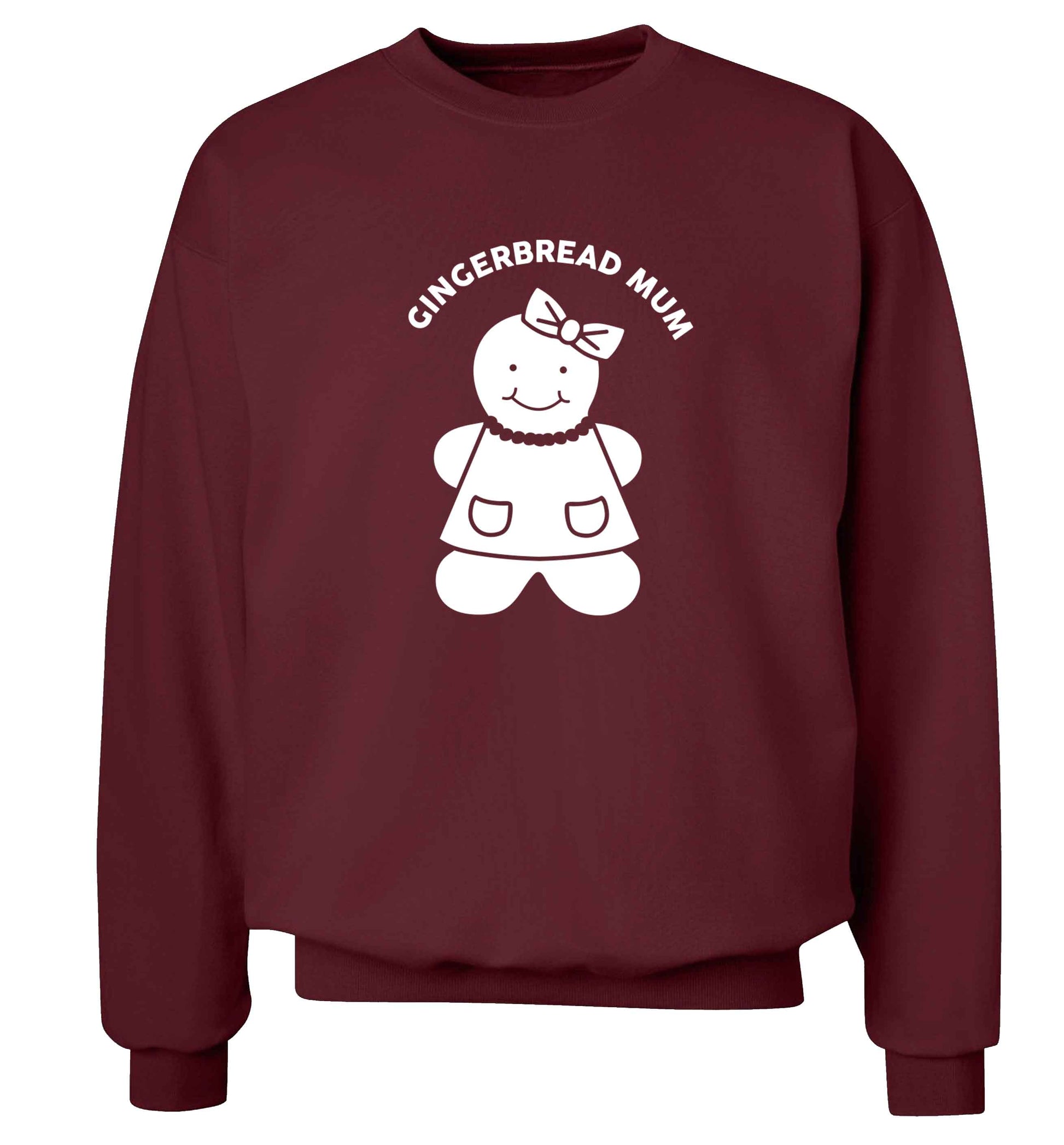 Merry Christmas adult's unisex maroon sweater 2XL