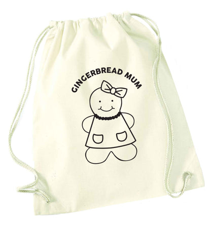 Merry Christmas natural drawstring bag