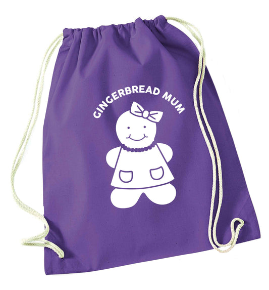 Merry Christmas purple drawstring bag