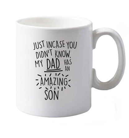 10 oz Favourite Type Pan Pancake ceramic mug both sides
