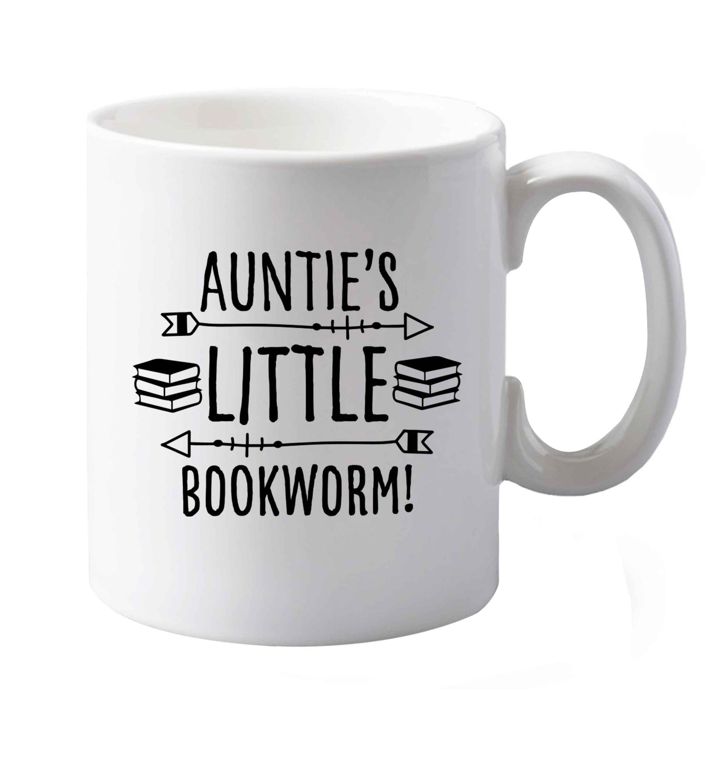 10 oz Favourite Type Pan Pancake ceramic mug both sides