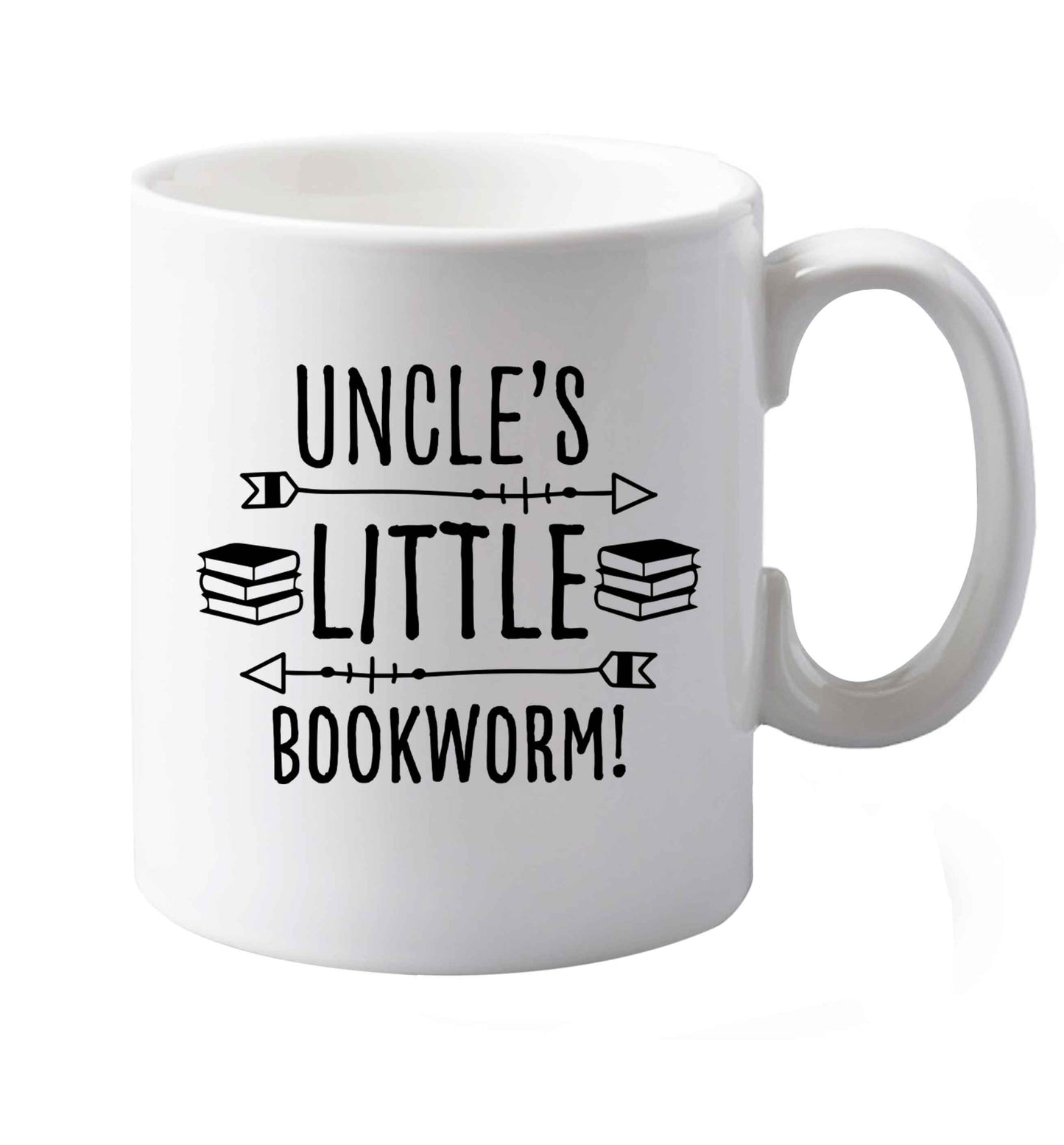 10 oz Favourite Type Pan Pancake ceramic mug both sides
