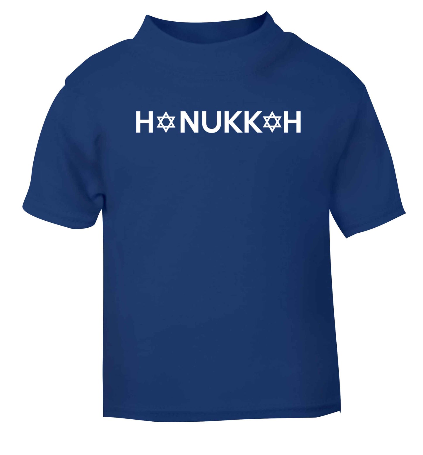 Hanukkah star of david blue baby toddler Tshirt 2 Years