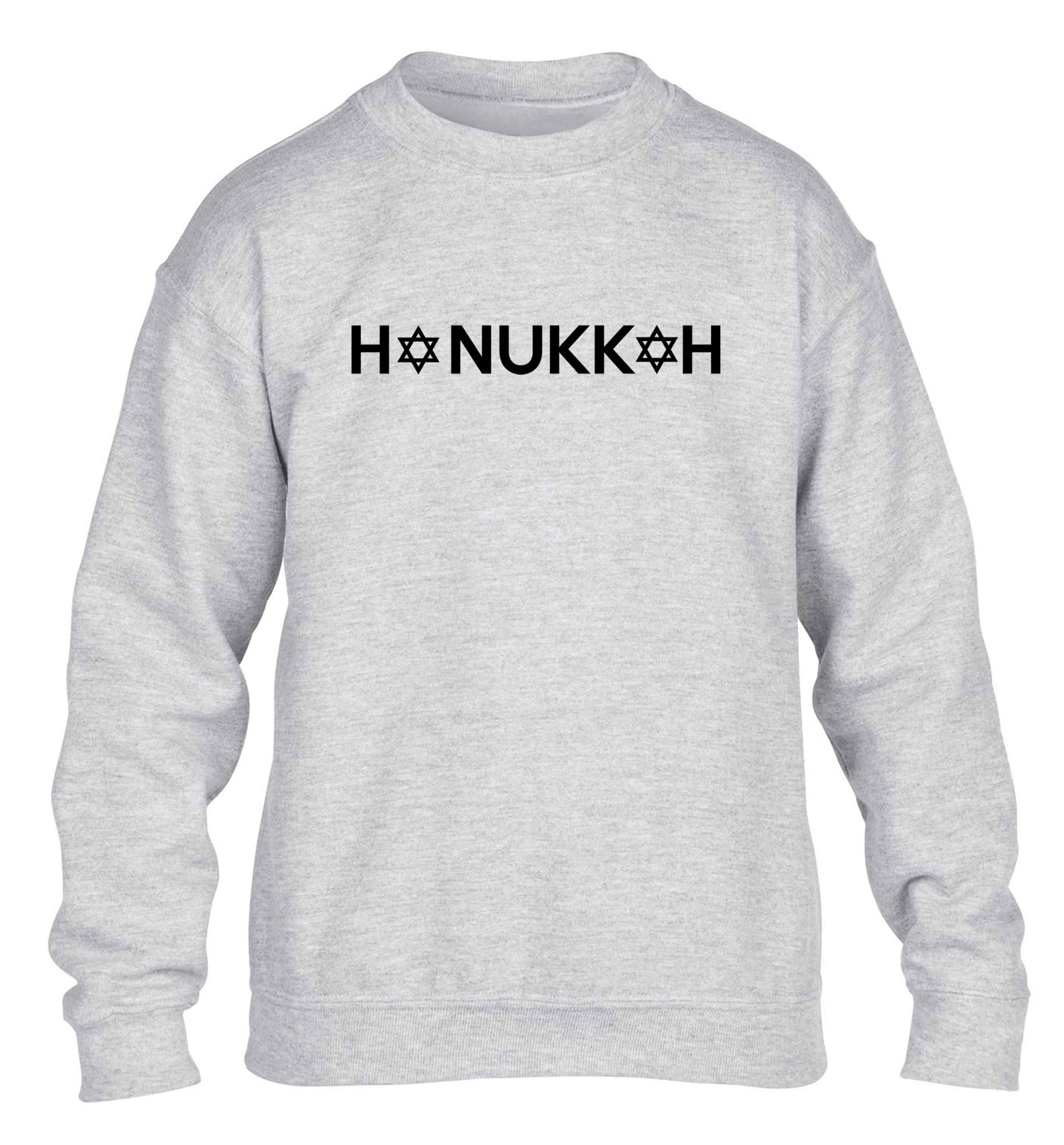 Hanukkah star of david children's grey sweater 12-13 Years
