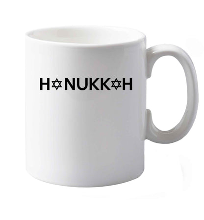 10 oz Favourite Type Pan Pancake ceramic mug both sides