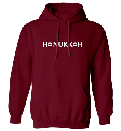 Hanukkah star of david adults unisex maroon hoodie 2XL