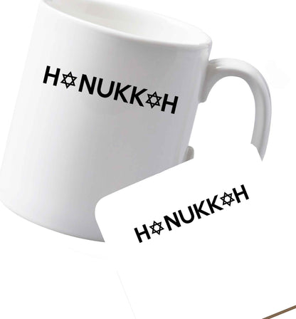 10 oz Ceramic mug and coaster Favourite Type Pan Pancake both sides