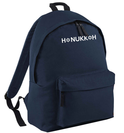 Hanukkah star of david | Children's backpack