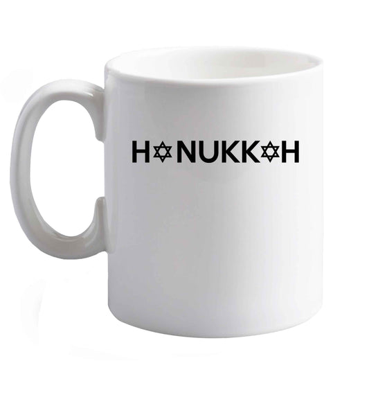 10 oz Favourite Type Pan Pancake ceramic mug right handed