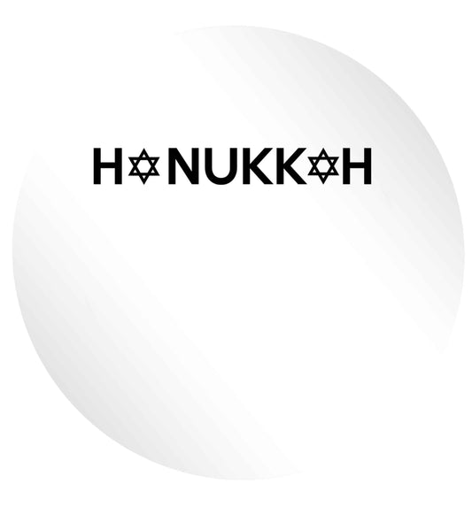 Hanukkah star of david 24 @ 45mm matt circle stickers