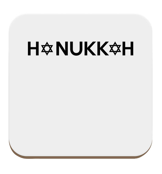Hanukkah star of david set of four coasters