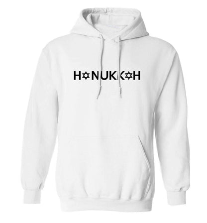 Hanukkah star of david adults unisex white hoodie 2XL