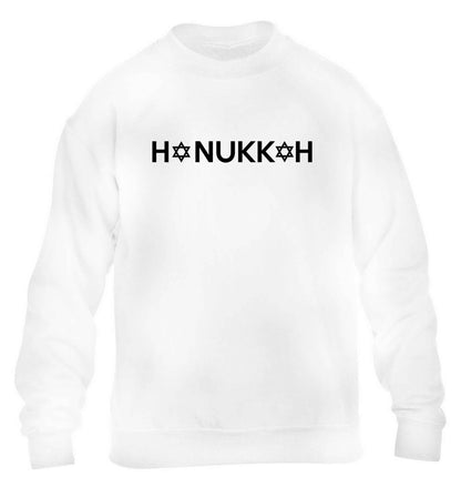 Hanukkah star of david children's white sweater 12-13 Years