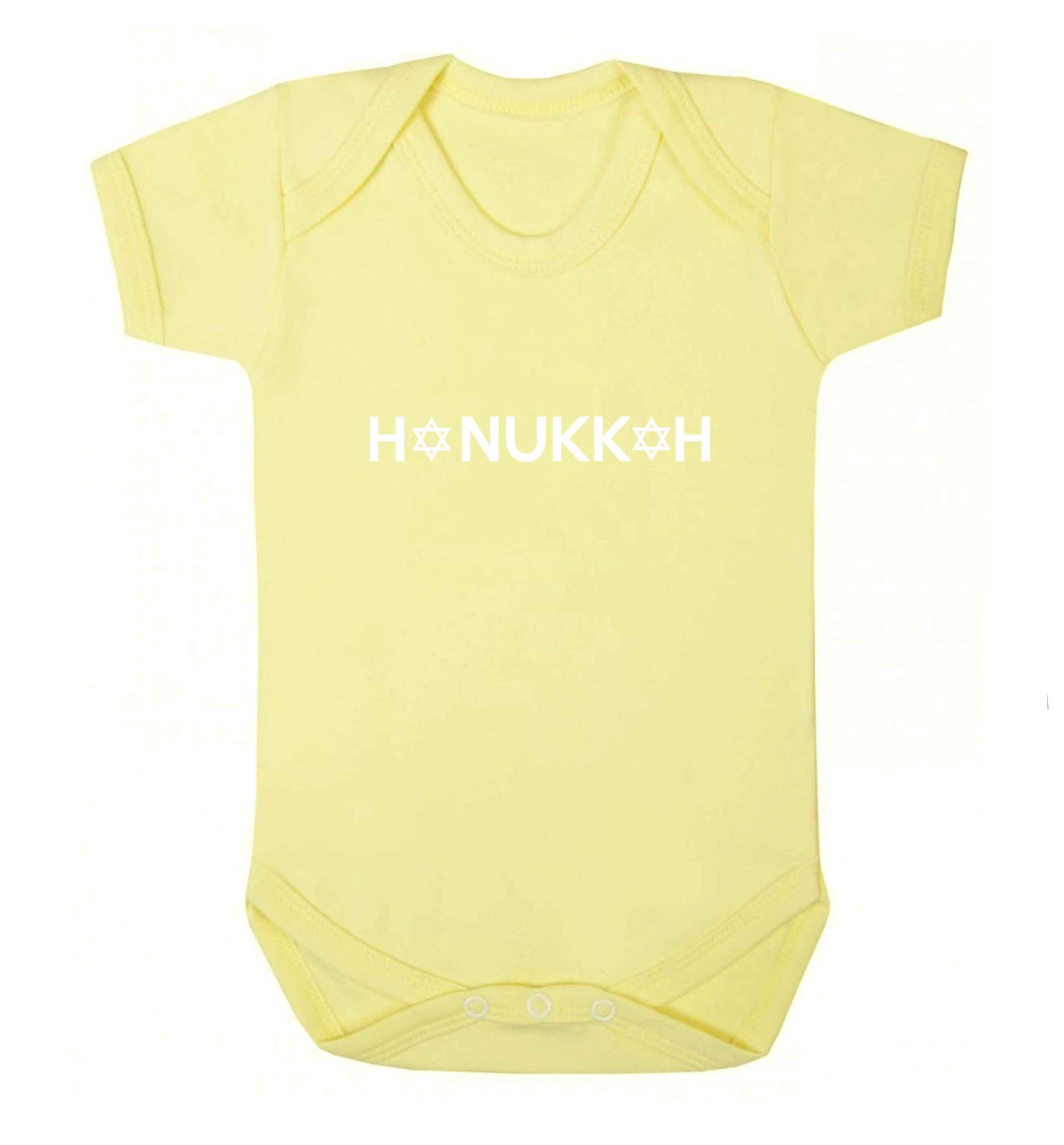 Hanukkah star of david baby vest pale yellow 18-24 months