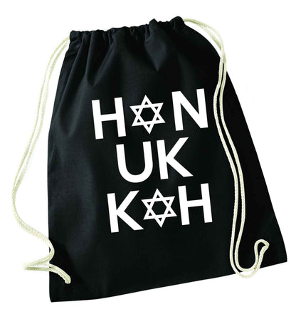 Han uk kah  Hanukkah star of david black drawstring bag