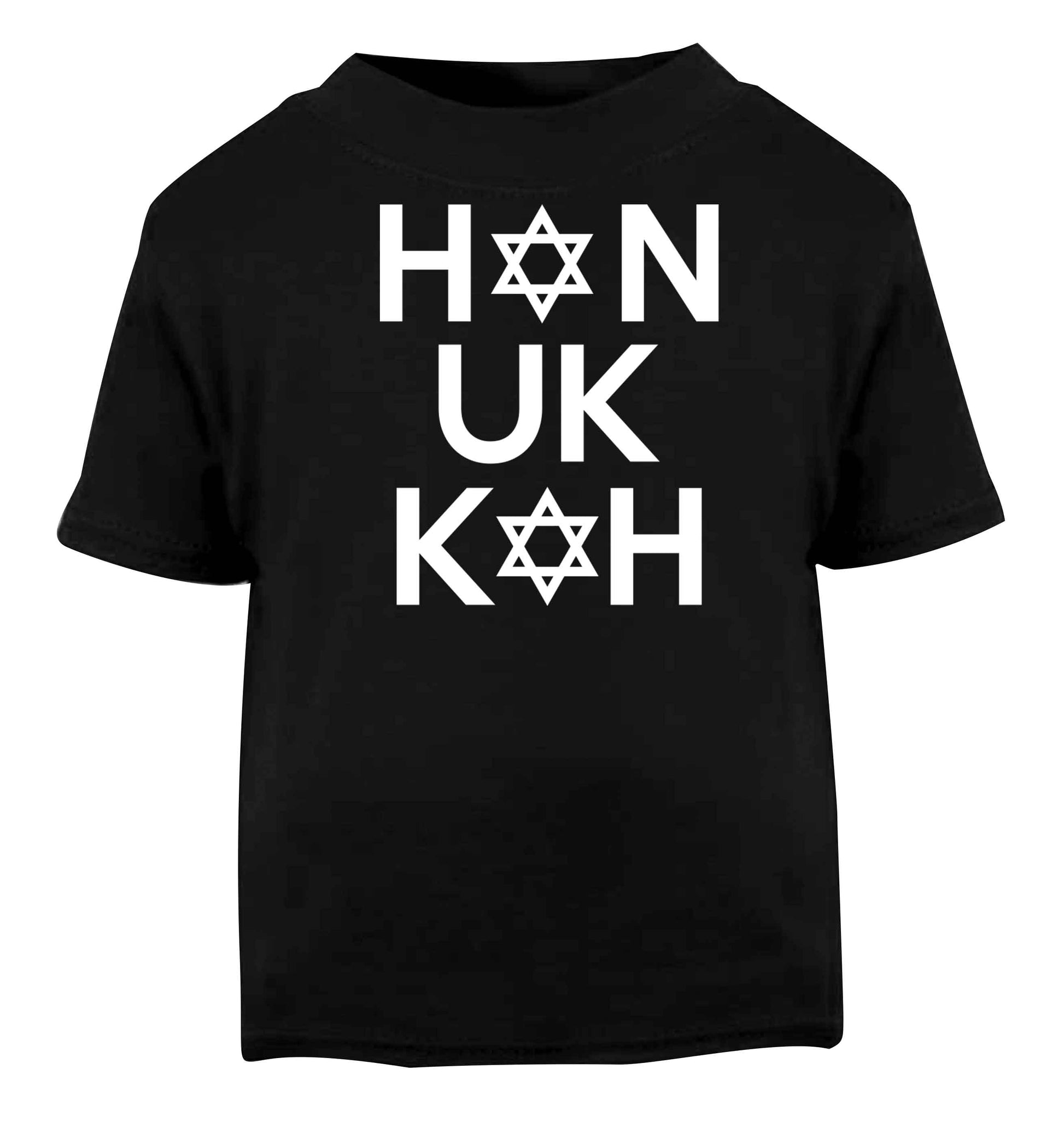 Han uk kah  Hanukkah star of david Black baby toddler Tshirt 2 years