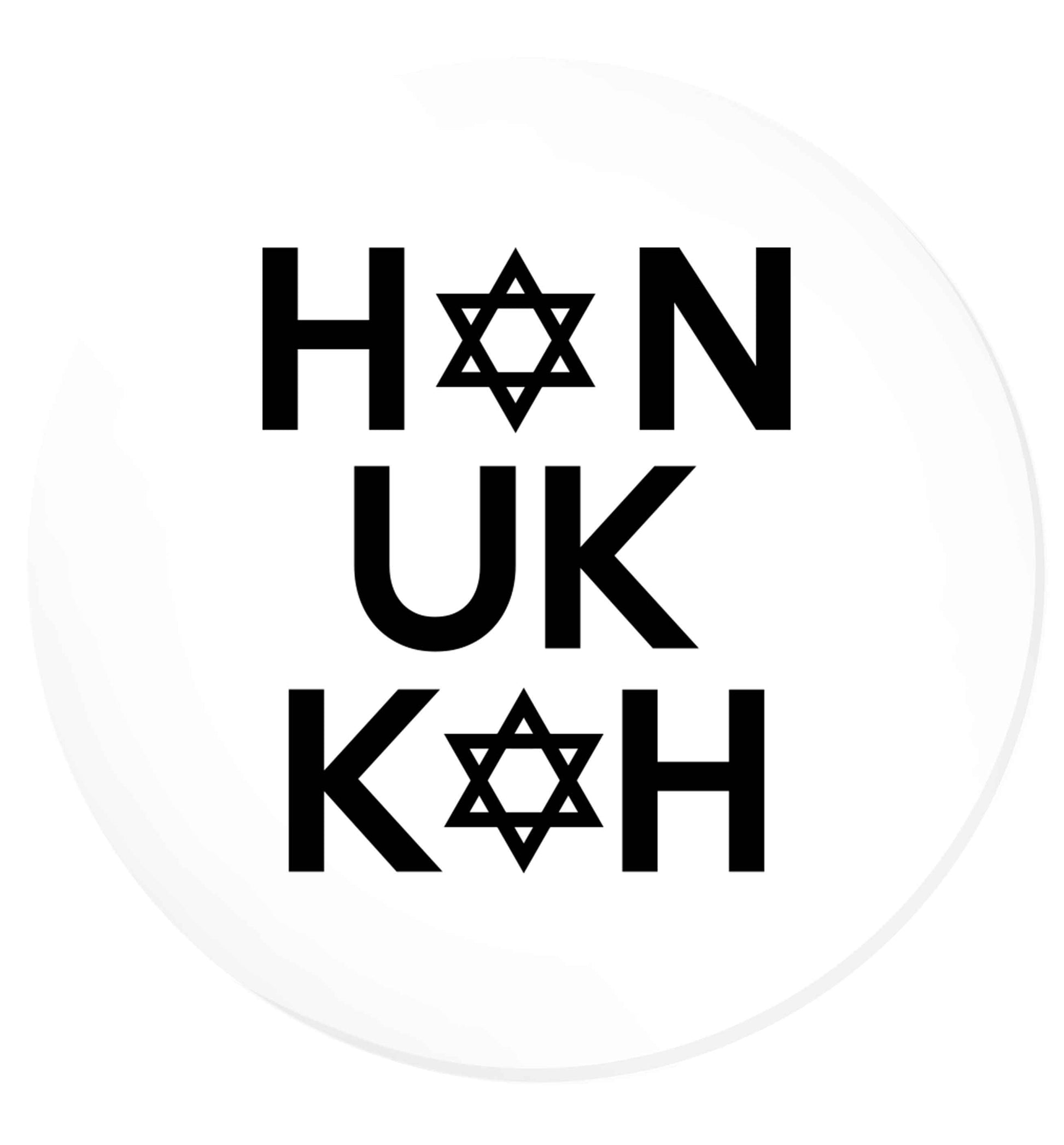 Han uk kah  Hanukkah star of david | Magnet
