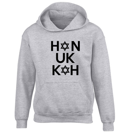 Han uk kah  Hanukkah star of david children's grey hoodie 12-13 Years