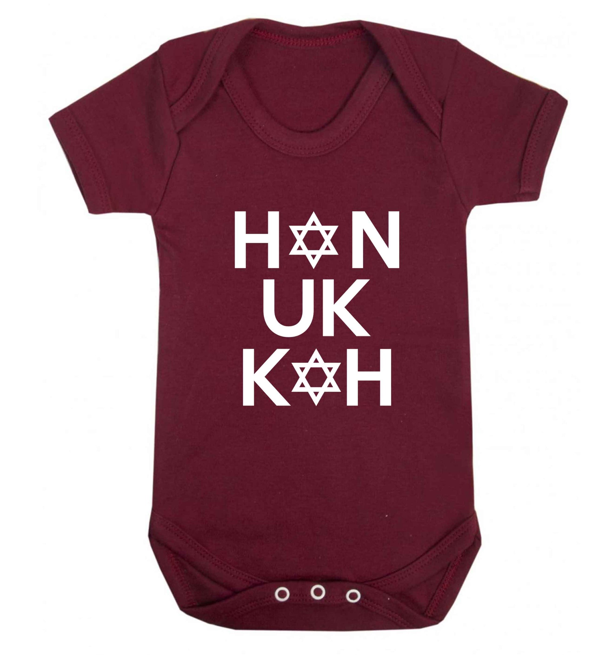 Han uk kah  Hanukkah star of david baby vest maroon 18-24 months