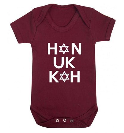 Han uk kah  Hanukkah star of david baby vest maroon 18-24 months