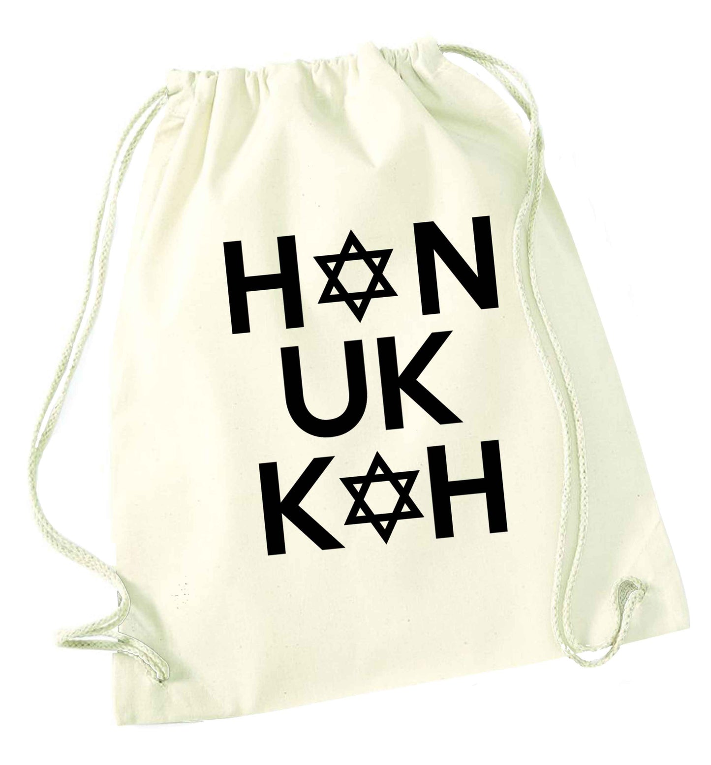 Han uk kah  Hanukkah star of david natural drawstring bag