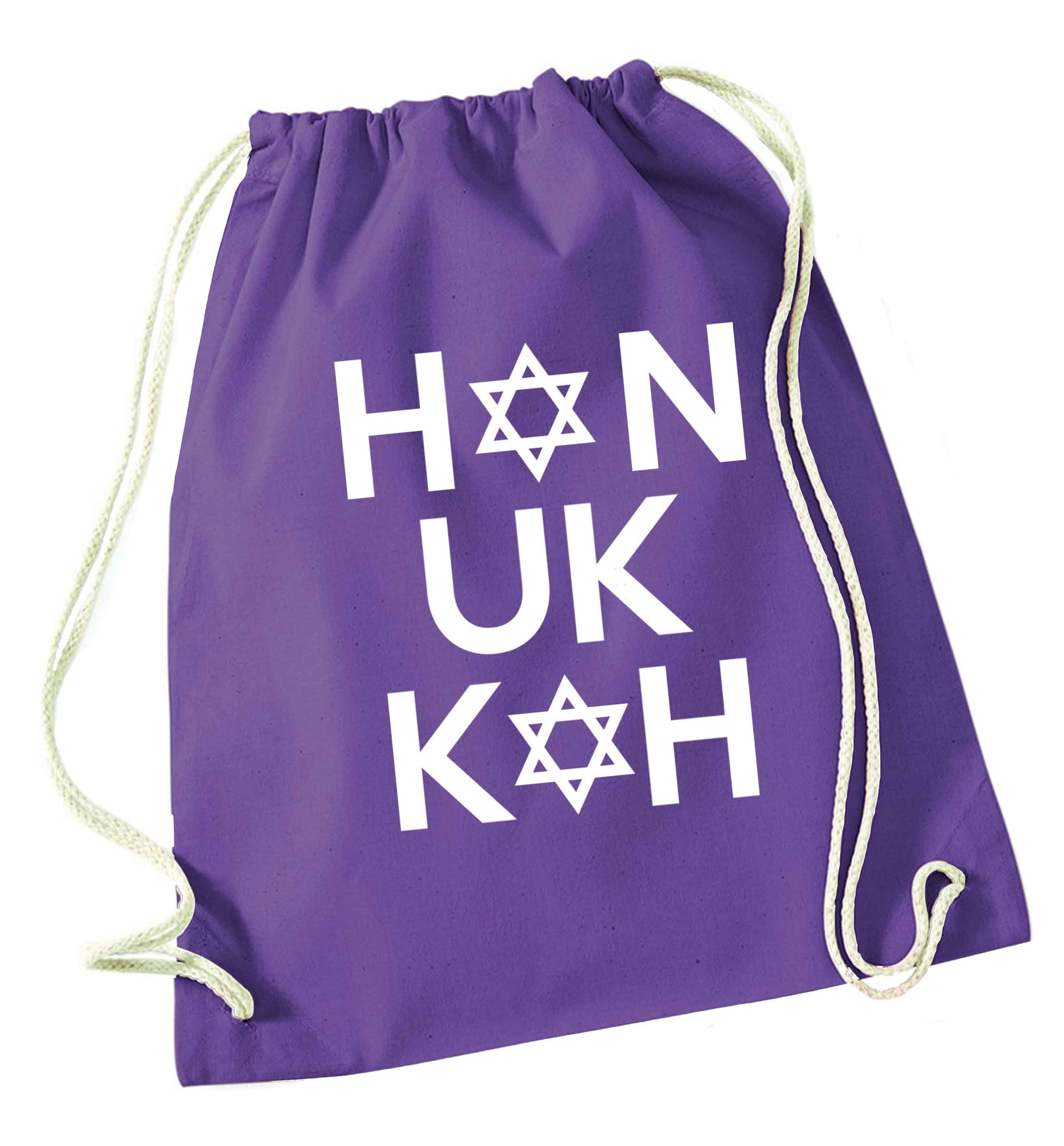 Han uk kah  Hanukkah star of david purple drawstring bag