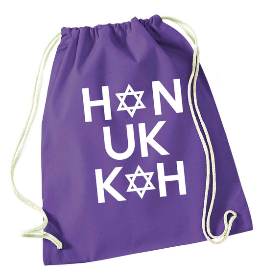 Han uk kah  Hanukkah star of david purple drawstring bag