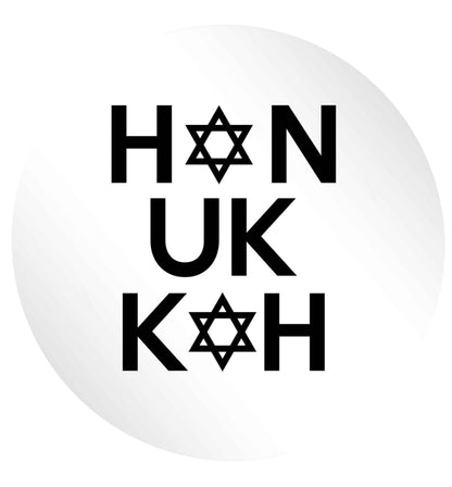Han uk kah  Hanukkah star of david 24 @ 45mm matt circle stickers