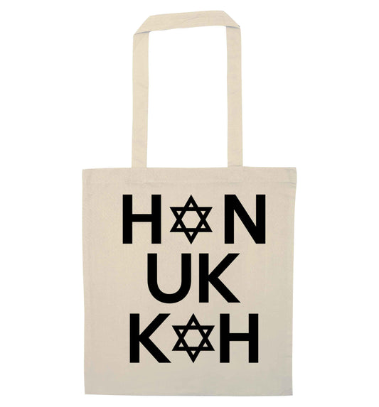 Han uk kah  Hanukkah star of david natural tote bag