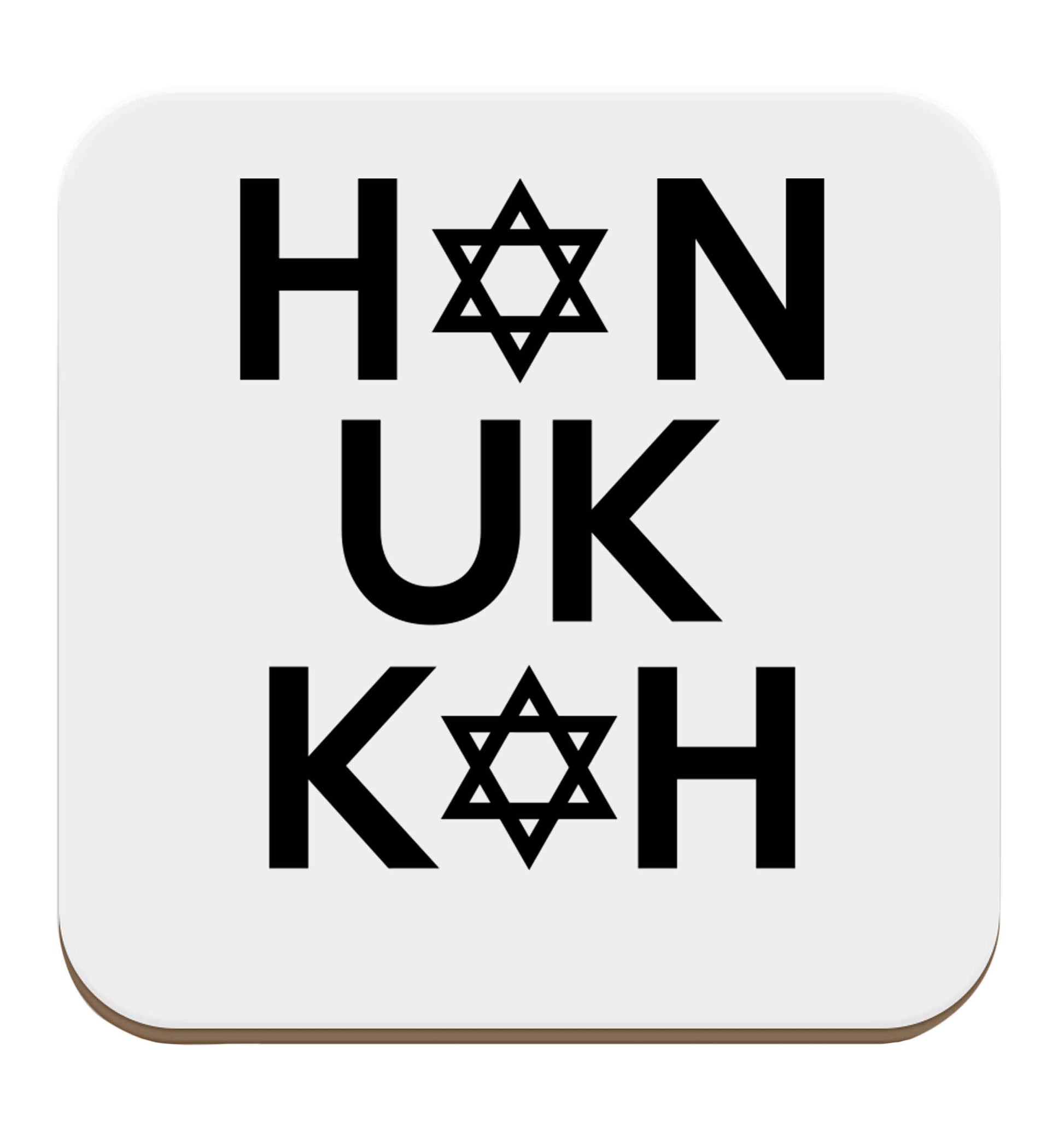 Han uk kah  Hanukkah star of david set of four coasters