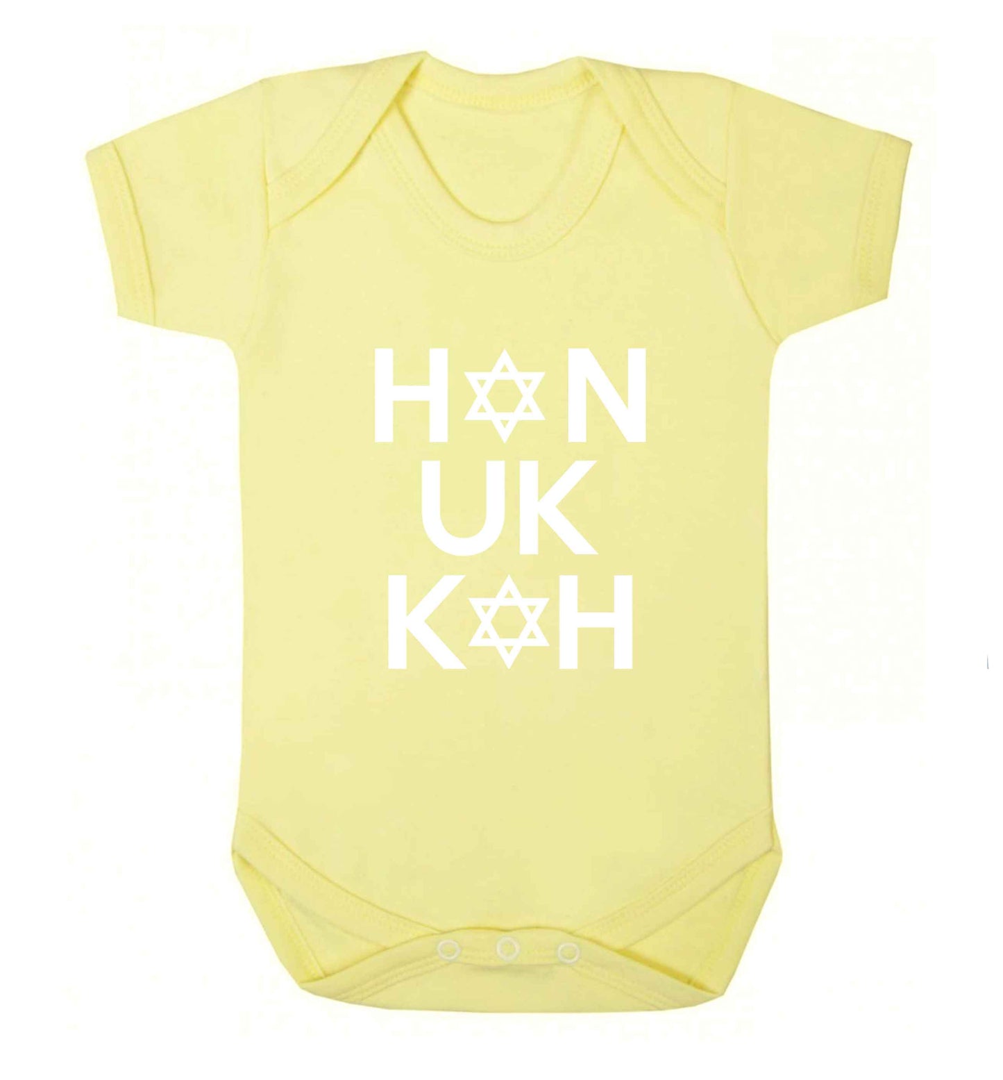 Han uk kah  Hanukkah star of david baby vest pale yellow 18-24 months