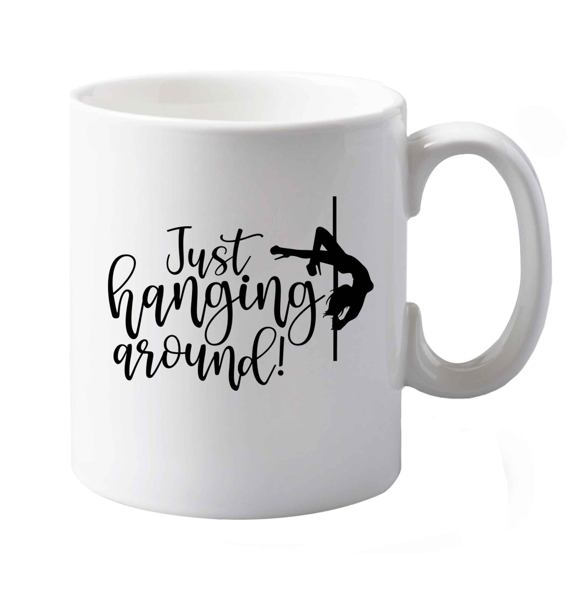 10 oz Favourite Type Pan Pancake ceramic mug both sides