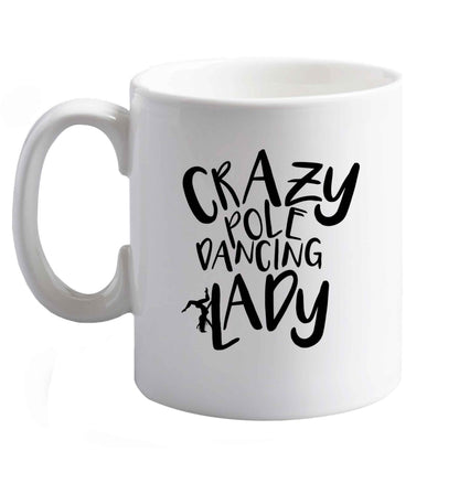 10 oz Favourite Type Pan Pancake ceramic mug right handed