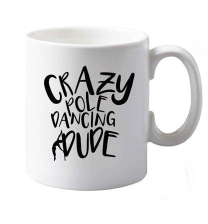 10 oz Favourite Type Pan Pancake ceramic mug both sides