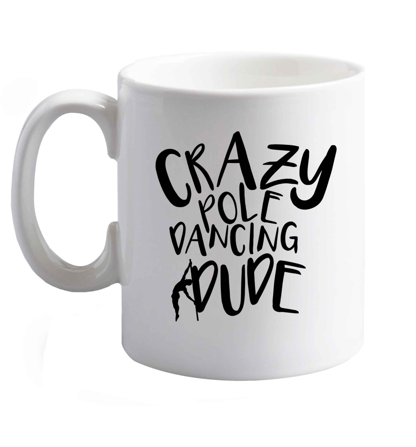 10 oz Favourite Type Pan Pancake ceramic mug right handed