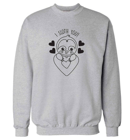 I sloth you adult's unisex grey sweater 2XL