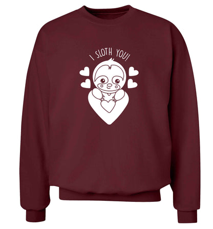I sloth you adult's unisex maroon sweater 2XL