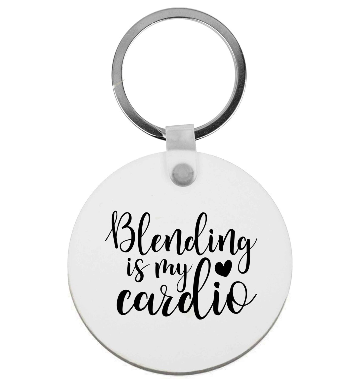Blending is my cardio | Keyring