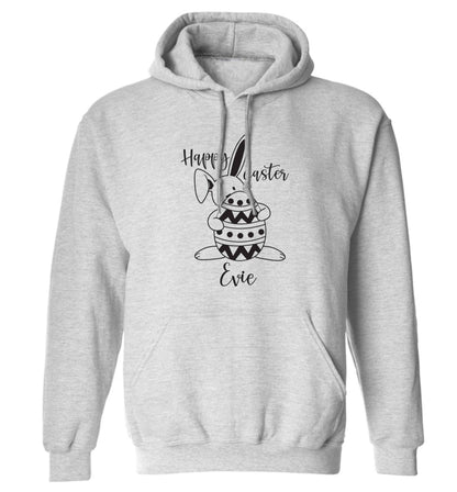 Happy Easter - personalised adults unisex grey hoodie 2XL