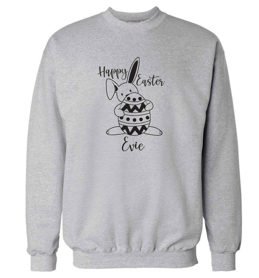 Happy Easter - personalised adult's unisex grey sweater 2XL