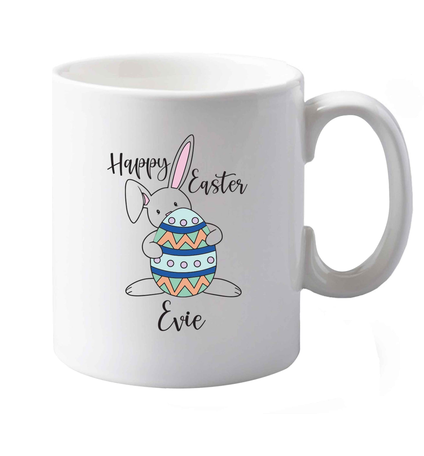 10 oz Favourite Type Pan Pancake ceramic mug both sides
