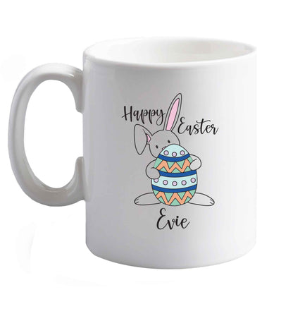 10 oz Favourite Type Pan Pancake ceramic mug right handed