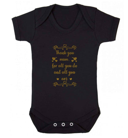 Gorgeous gifts for mums on mother's day! Thank you mum for all you do and all you are baby vest black 18-24 months