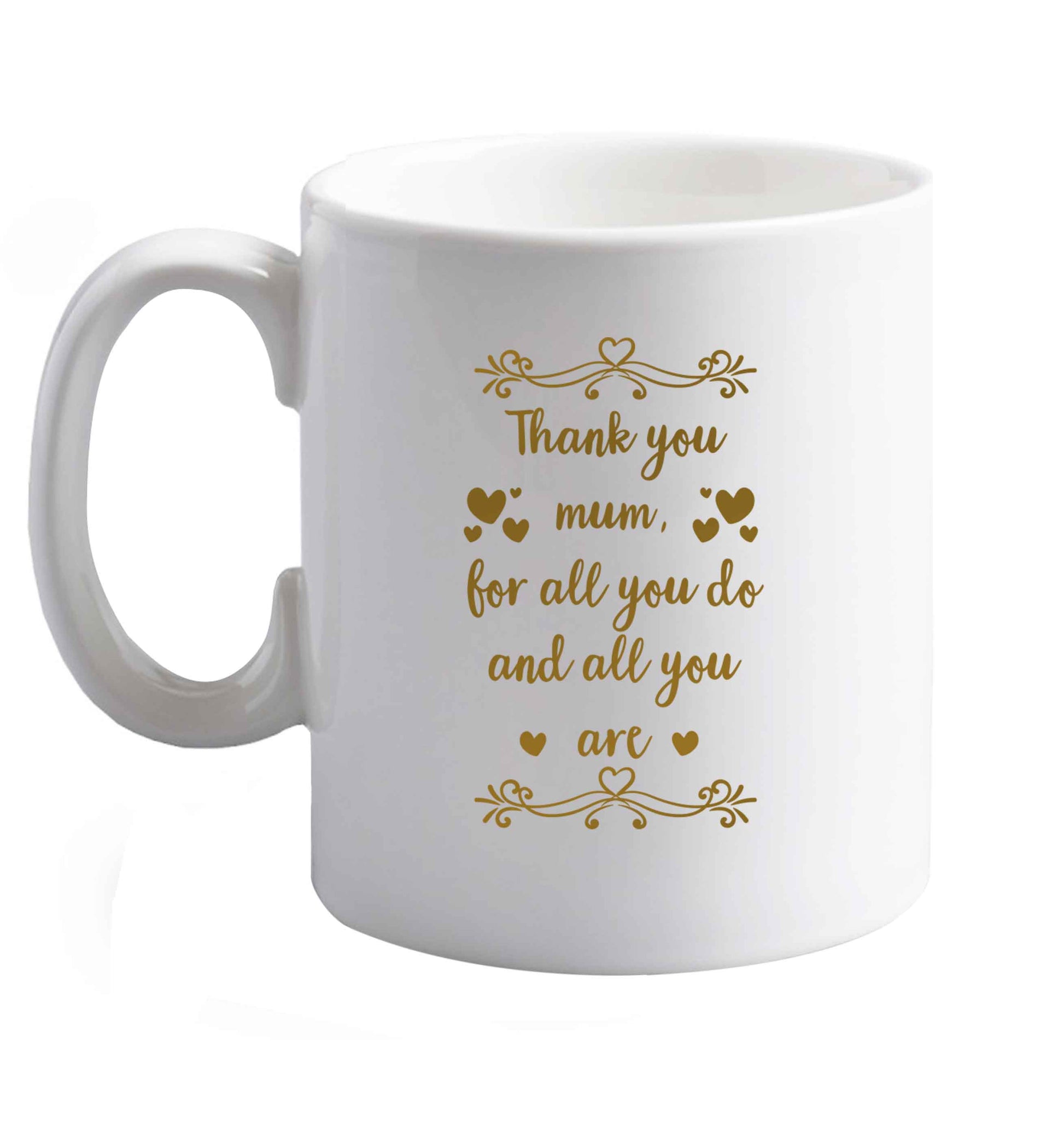 10 oz Favourite Type Pan Pancake ceramic mug right handed