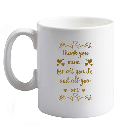 10 oz Favourite Type Pan Pancake ceramic mug right handed