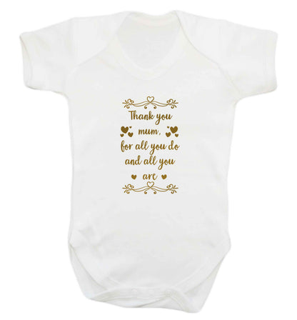 Gorgeous gifts for mums on mother's day! Thank you mum for all you do and all you are baby vest white 18-24 months