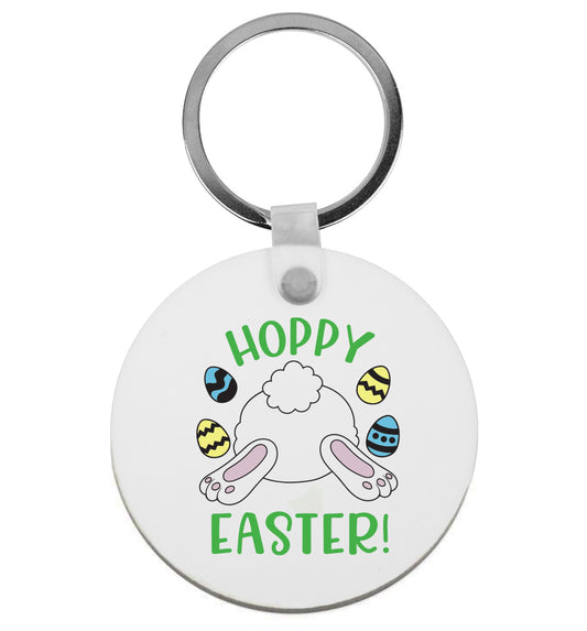 Hoppy Easter | Keyring