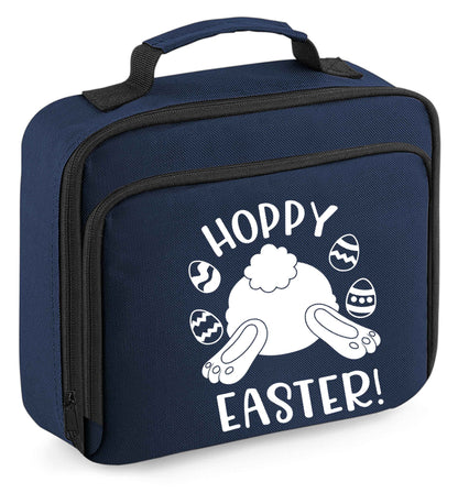 Any tex here insulated navy lunch bag cooler