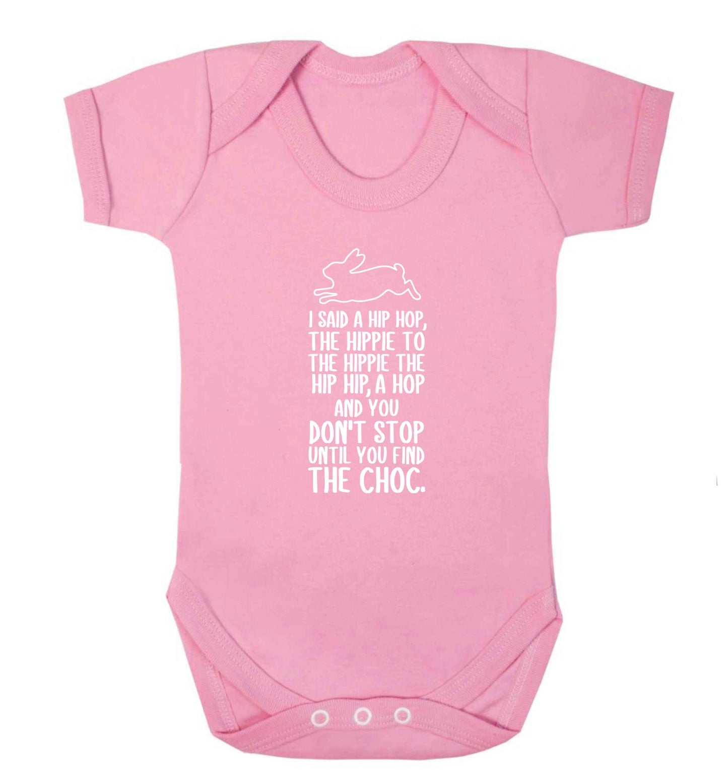 Don't stop until you find the choc baby vest pale pink 18-24 months