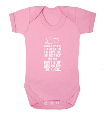 Don't stop until you find the choc baby vest pale pink 18-24 months